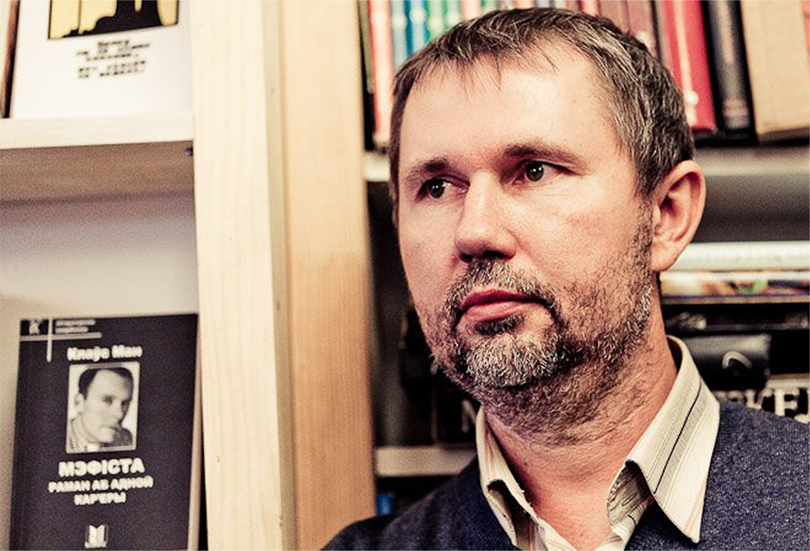 Ян Максімюк: Дыханне разрэджаным паветрам